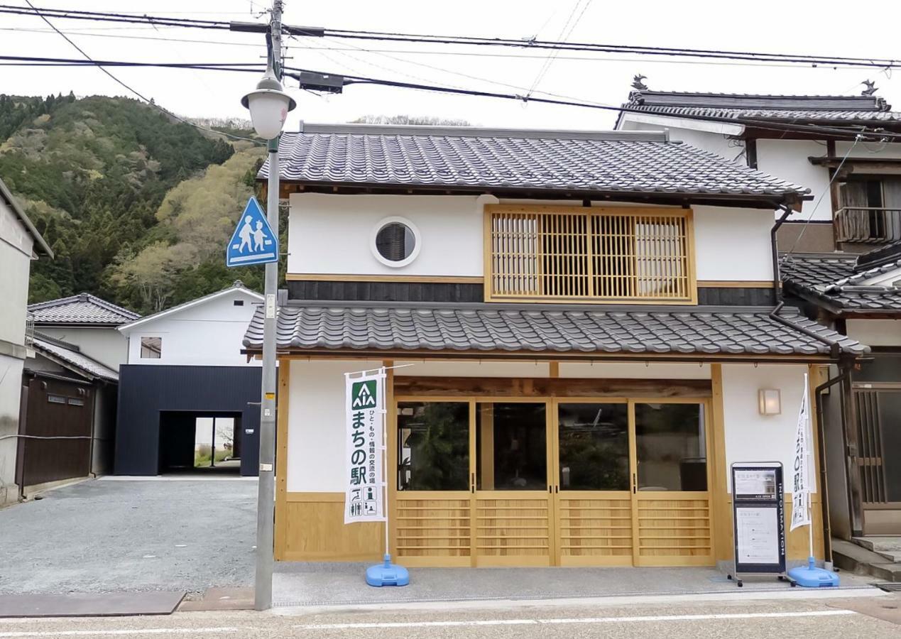 北房まちの駅 ゲストハウス Maniwa Eksteriør billede